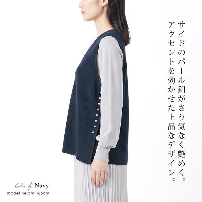 送料無料 訳あり某ブランド ジレ ベスト ニット 日本製●レディース トップス ネイビー クリーム[59241] |  | 03