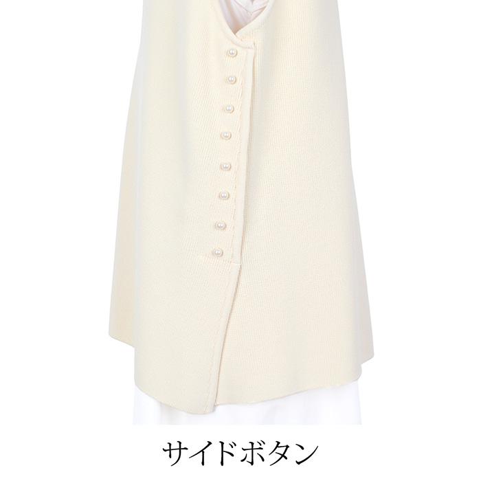 送料無料 訳あり某ブランド ジレ ベスト ニット 日本製●レディース トップス ネイビー クリーム[59241] |  | 05
