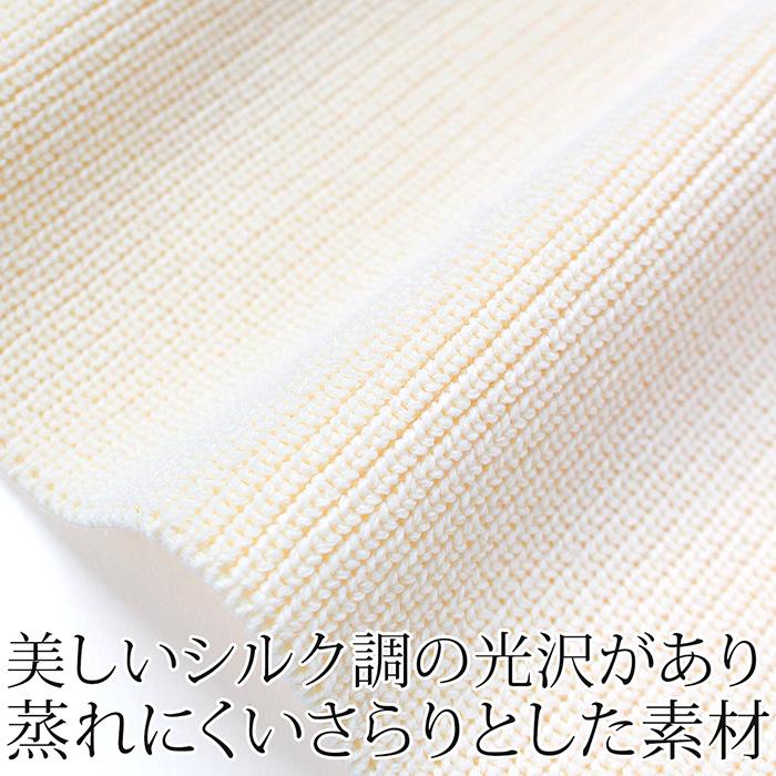 送料無料 訳あり某ブランド ジレ ベスト ニット 日本製●レディース トップス ネイビー クリーム[59241] |  | 06