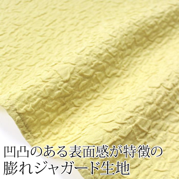 送料無料 ブラウス シャツ ボウタイ 膨れジャガード 半袖 フレンチスリーブ 日本製●レディース イエロー ネイビー ロイヤルブルー 9号 11号 13号 59250 |  | 10