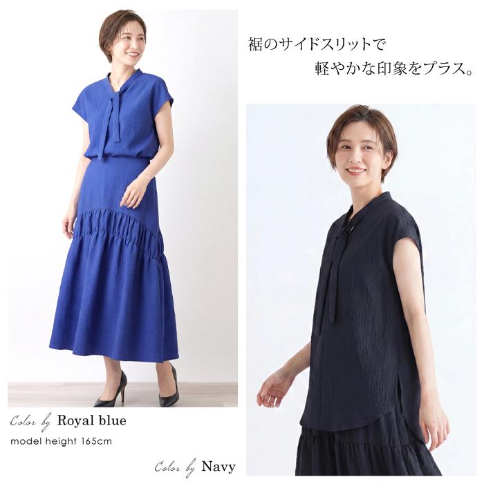 送料無料 ブラウス シャツ ボウタイ 膨れジャガード 半袖 フレンチスリーブ 日本製●レディース イエロー ネイビー ロイヤルブルー 9号 11号 13号 59250 |  | 03