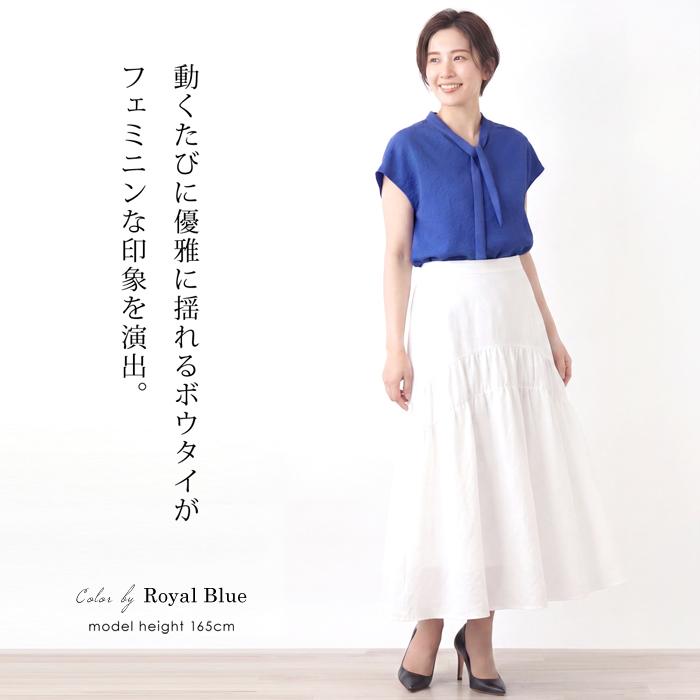 送料無料 ブラウス シャツ ボウタイ 膨れジャガード 半袖 フレンチスリーブ 日本製●レディース イエロー ネイビー ロイヤルブルー 9号 11号 13号 59250 |  | 04