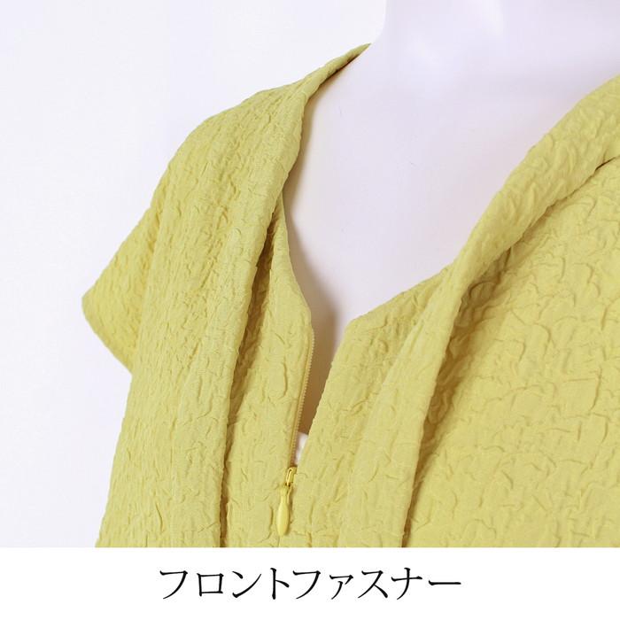 送料無料 ブラウス シャツ ボウタイ 膨れジャガード 半袖 フレンチスリーブ 日本製●レディース イエロー ネイビー ロイヤルブルー 9号 11号 13号 59250 |  | 07