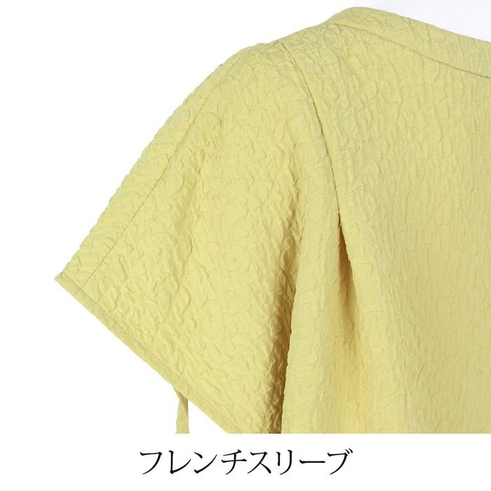 送料無料 ブラウス シャツ ボウタイ 膨れジャガード 半袖 フレンチスリーブ 日本製●レディース イエロー ネイビー ロイヤルブルー 9号 11号 13号 59250 |  | 08