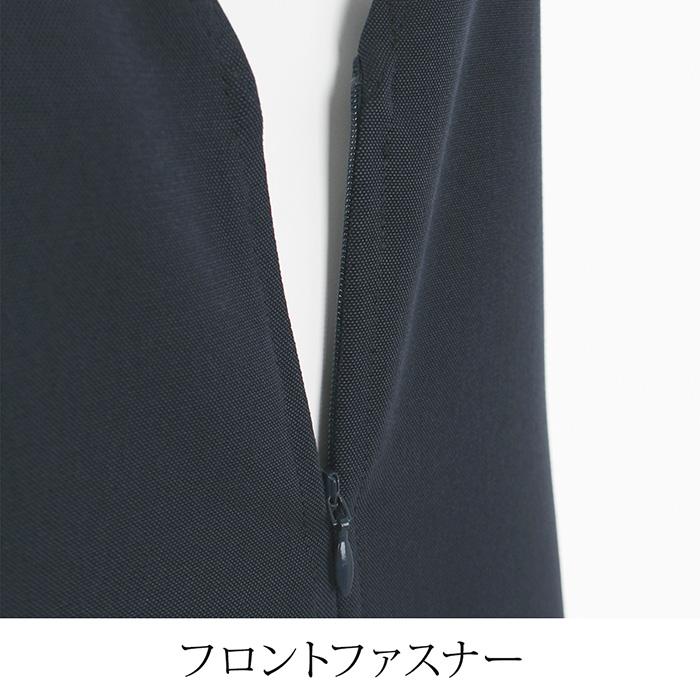 送料無料 コンビネゾン サロペット オーバーオール オールインワン 日本製 夏●レディース 大人 上品 体型カバー カジュアル ネイビー 9号 11号 59266 |  | 05