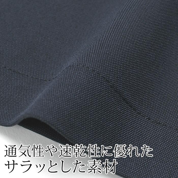 送料無料 コンビネゾン サロペット オーバーオール オールインワン 日本製 夏●レディース 大人 上品 体型カバー カジュアル ネイビー 9号 11号 59266 |  | 08