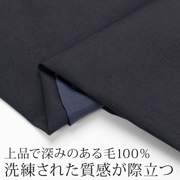 送料無料 訳あり 某ブランド タグカット ワンピース Aライン 七分袖 ウール 裏地付き 日本製 レディース 通勤 オフィス ブラック ネイビー 9号 11号 60203 |  | 08