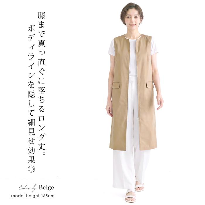 送料無料 訳あり 某ブランド タグカット ジャンパースカート ジャンスカ ワンピース ロング キーネック コットン 綿●レディース ブラック ベージュ 9号 60218 |  | 03
