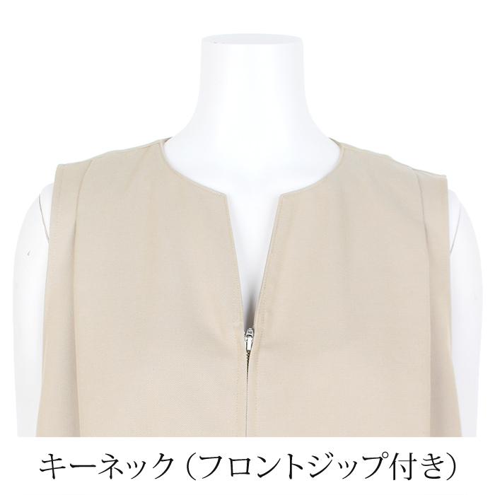 送料無料 訳あり 某ブランド タグカット ジャンパースカート ジャンスカ ワンピース ロング キーネック コットン 綿●レディース ブラック ベージュ 9号 60218 |  | 06
