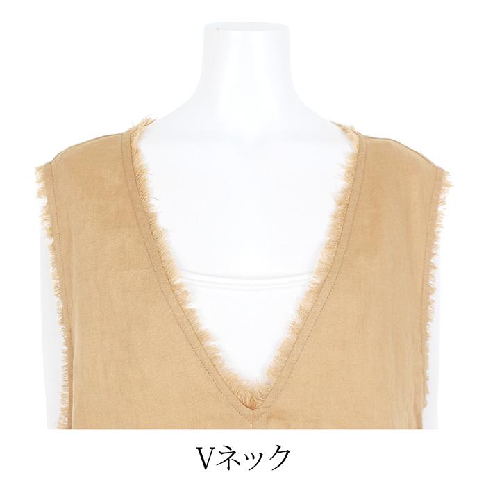 送料無料 訳あり 某ブランド ベスト ジレ ライトアウター リネン 麻100% 夏 薄手●レディース  Vネック フリンジ 無地 レイヤード ネイビー ベージュ 9号 60235 |  | 05