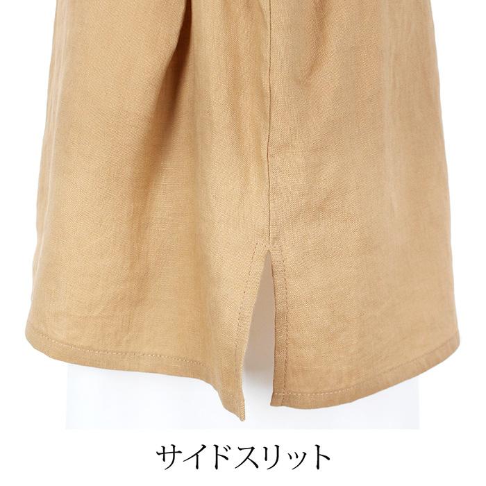 送料無料 訳あり 某ブランド ベスト ジレ ライトアウター リネン 麻100% 夏 薄手●レディース  Vネック フリンジ 無地 レイヤード ネイビー ベージュ 9号 60235 |  | 07