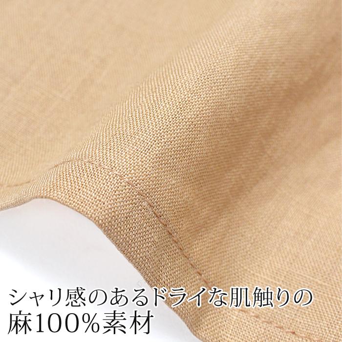 送料無料 訳あり 某ブランド ベスト ジレ ライトアウター リネン 麻100% 夏 薄手●レディース  Vネック フリンジ 無地 レイヤード ネイビー ベージュ 9号 60235 |  | 08