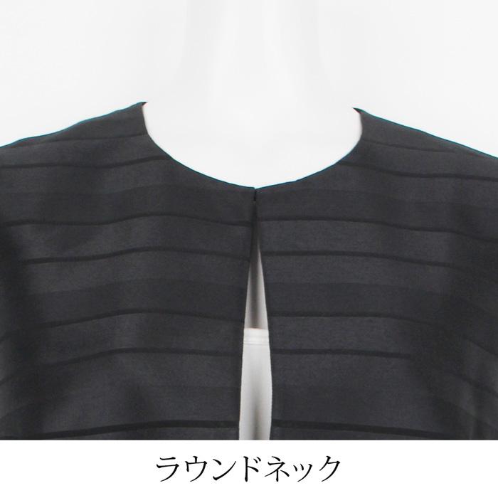 送料無料 訳あり某ブランド ベスト ジレ ノーカラー ボーダー 日本製●レディース トップス ブラック[60244] |  | 04