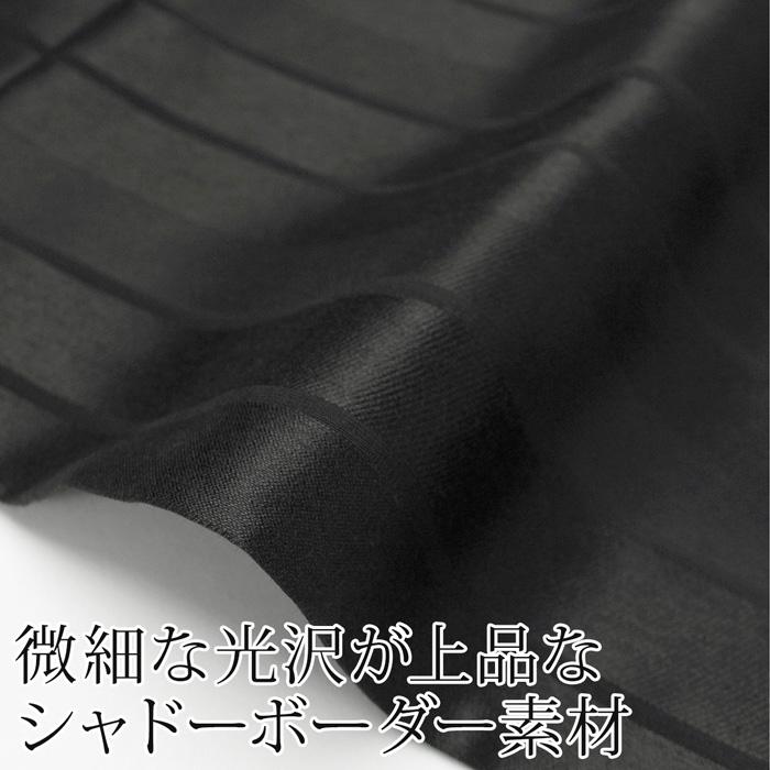 送料無料 訳あり某ブランド ベスト ジレ ノーカラー ボーダー 日本製●レディース トップス ブラック[60244] |  | 07
