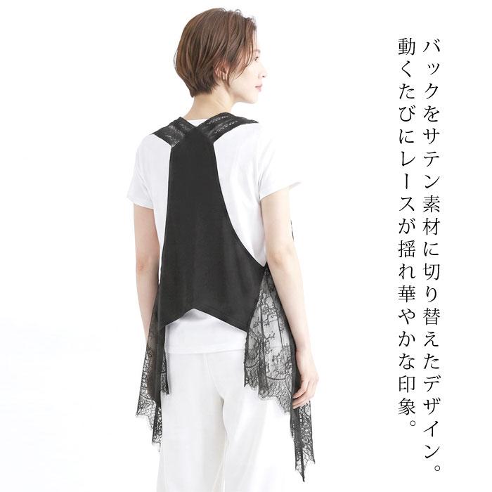 送料無料 訳あり 某ブランド ベスト ジレ ロング ライトアウター レース サマーベスト 夏 薄手 前開き●レディース トップス Vネック ブラック 9号 60245 |  | 03