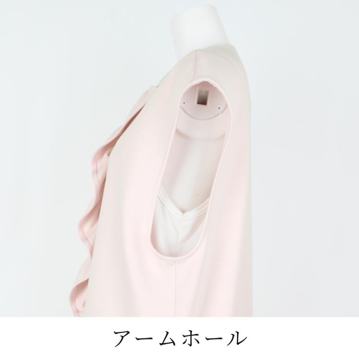 訳あり某ブランド ベスト フリル ロング 日本製 前開き ピンク 9号 11号[60276] |  | 06