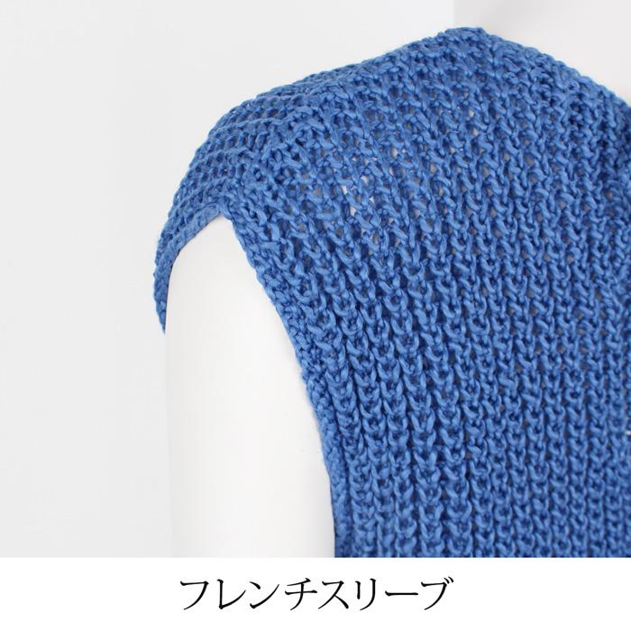 訳あり某ブランド ニットベスト フリンジ バックリボン レディース ブルー ベージュ ブラック 9-13号[61203] |  | 09
