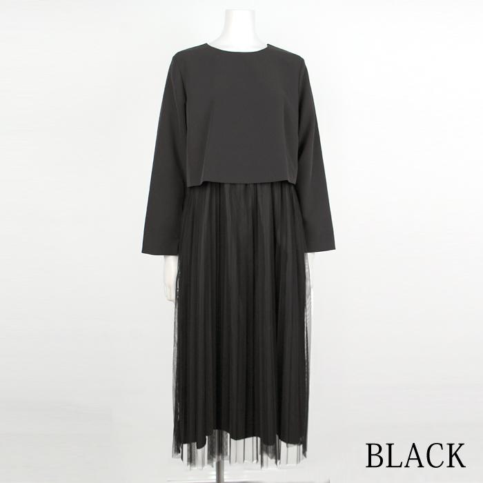 ワンピース ロングワンピース 洗える UVカット 接触冷感 速乾 防シワ レディース プリーツ 結婚式 通勤 ブラック ベージュ ネイビー S M L[62263] |  | 12