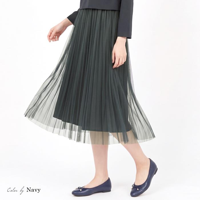 ワンピース ロングワンピース 洗える UVカット 接触冷感 速乾 防シワ レディース プリーツ 結婚式 通勤 ブラック ベージュ ネイビー S M L[62263] |  | 03