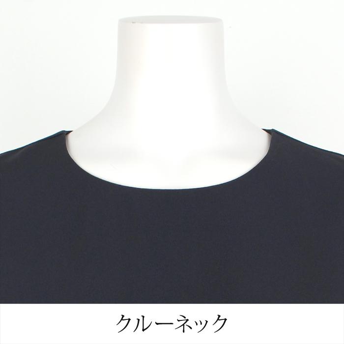 ワンピース ロングワンピース 洗える UVカット 接触冷感 速乾 防シワ レディース プリーツ 結婚式 通勤 ブラック ベージュ ネイビー S M L[62263] |  | 06