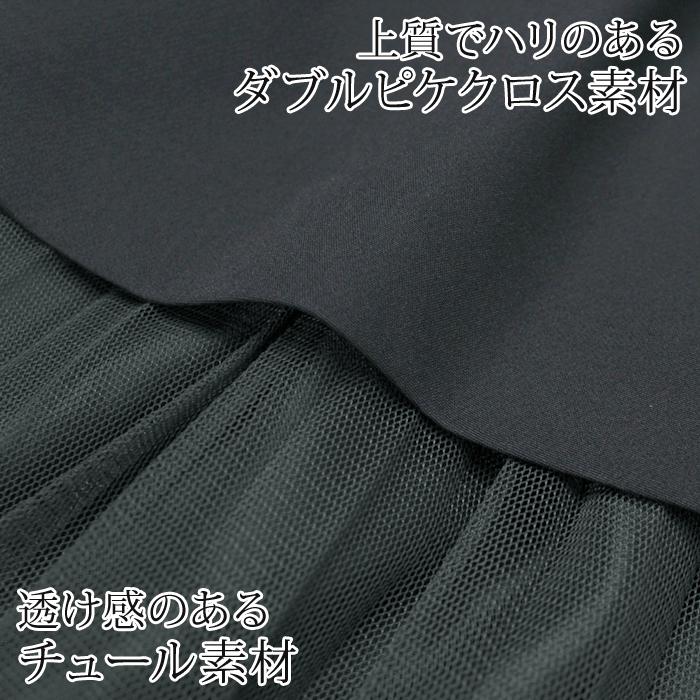 ワンピース ロングワンピース 洗える UVカット 接触冷感 速乾 防シワ レディース プリーツ 結婚式 通勤 ブラック ベージュ ネイビー S M L[62263] |  | 09