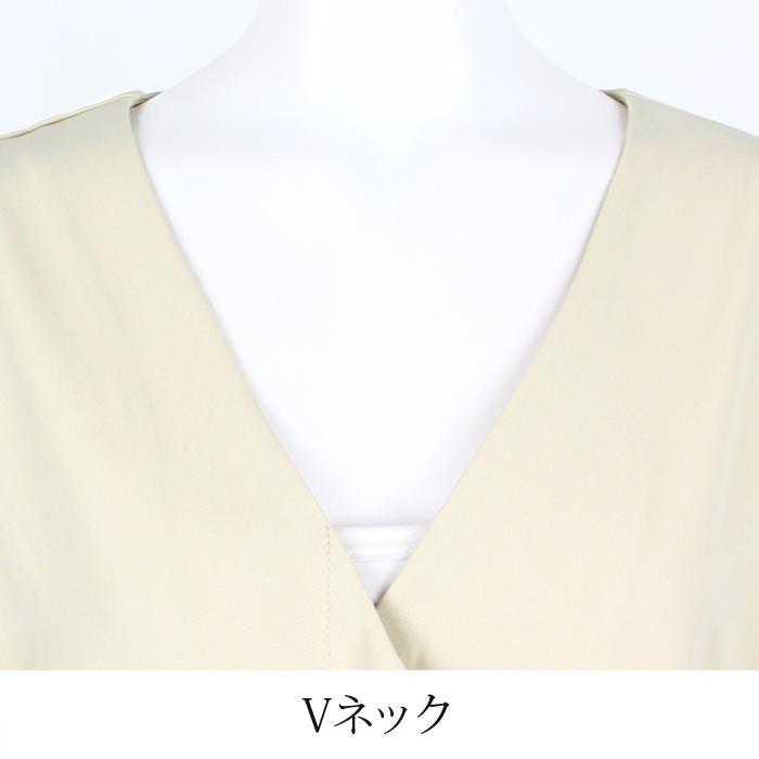 ジレ ベスト ロングジレ 洗える レディース トップス 羽織り Vネック ベルト付き フレア きれいめ 通勤 オフィス ブラック ベージュ S M[62267] |  | 05