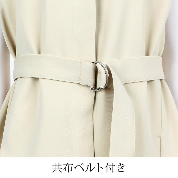 ジレ ベスト ロングジレ 洗える レディース トップス 羽織り Vネック ベルト付き フレア きれいめ 通勤 オフィス ブラック ベージュ S M[62267] |  | 06