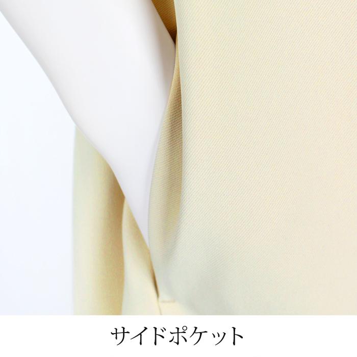 ジレ ベスト ロングジレ 洗える レディース トップス 羽織り Vネック ベルト付き フレア きれいめ 通勤 オフィス ブラック ベージュ S M[62267] |  | 07