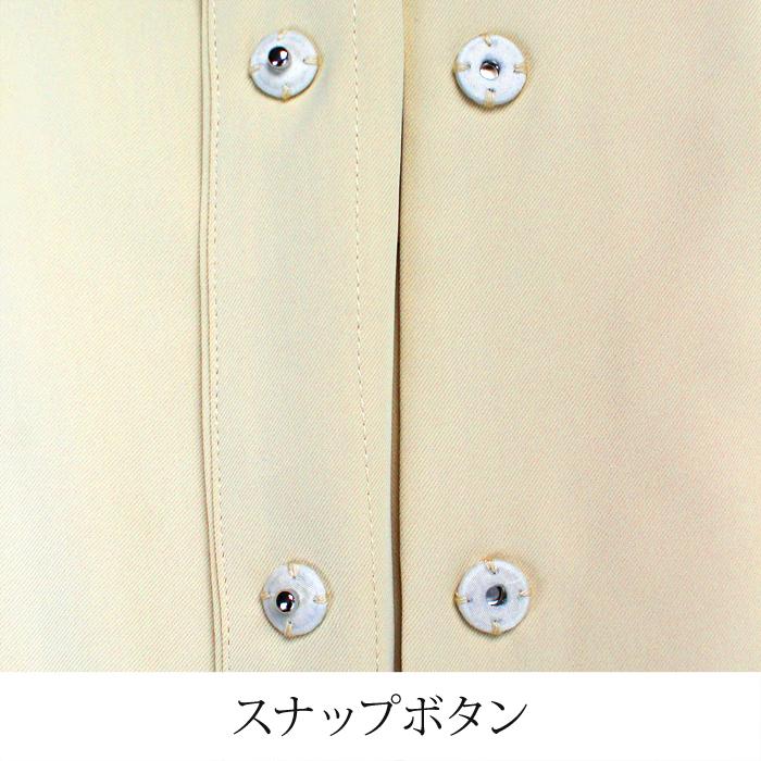 ジレ ベスト ロングジレ 洗える レディース トップス 羽織り Vネック ベルト付き フレア きれいめ 通勤 オフィス ブラック ベージュ S M[62267] |  | 08