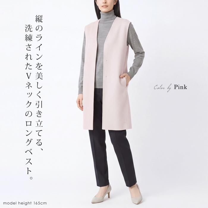 送料無料 訳あり某ブランド ベスト ロングベスト Vネック レディース トップス ジレ 羽織り ウール混 秋 冬 体型カバー ブラック ピンク 9号 M[62282] |  | 03
