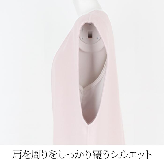 送料無料 訳あり某ブランド ベスト ロングベスト Vネック レディース トップス ジレ 羽織り ウール混 秋 冬 体型カバー ブラック ピンク 9号 M[62282] |  | 08