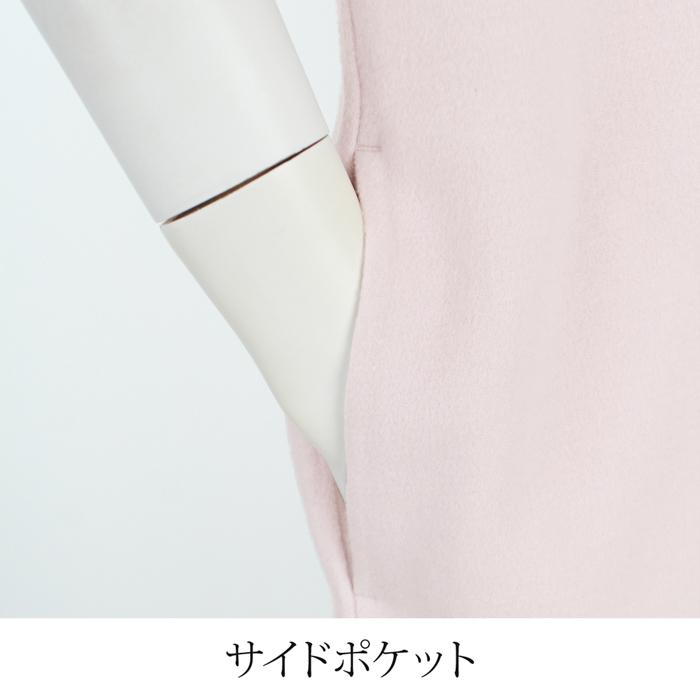 送料無料 訳あり某ブランド ベスト ロングベスト Vネック レディース トップス ジレ 羽織り ウール混 秋 冬 体型カバー ブラック ピンク 9号 M[62282] |  | 09