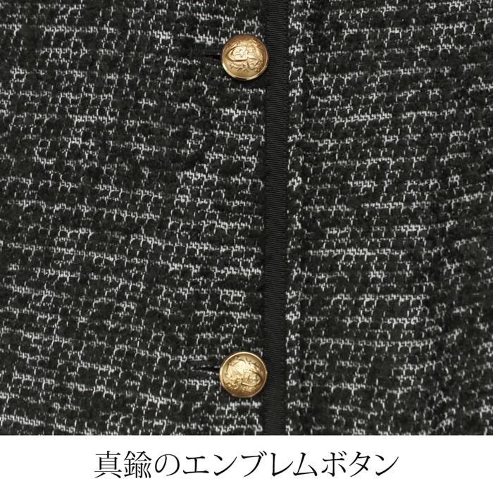 送料無料 訳あり某ブランド ジレ ロングジレ ファンシーツイード レディース トップス ベスト 羽織り イタリア製生地 裏地付き 秋 冬 ブラック 9号 M[62283] |  | 07
