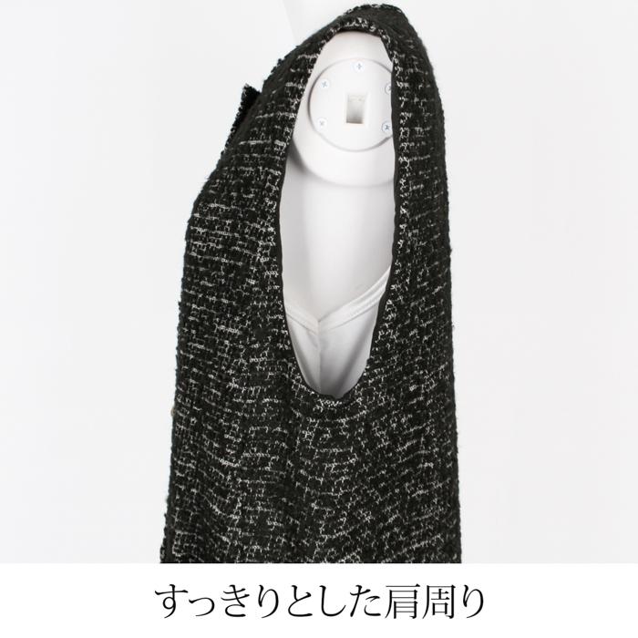 送料無料 訳あり某ブランド ジレ ロングジレ ファンシーツイード レディース トップス ベスト 羽織り イタリア製生地 裏地付き 秋 冬 ブラック 9号 M[62283] |  | 08
