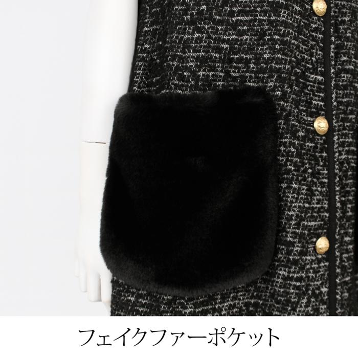 送料無料 訳あり某ブランド ジレ ロングジレ ファンシーツイード レディース トップス ベスト 羽織り イタリア製生地 裏地付き 秋 冬 ブラック 9号 M[62283] |  | 09