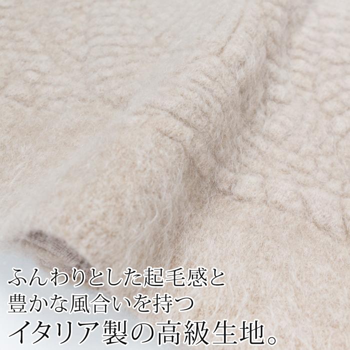 送料無料 訳あり某ブランド ジレ ベスト ニットベスト ボトルネック イタリア製 アイボリー ブラウン 9号 11号 13号[63229] |  | 11