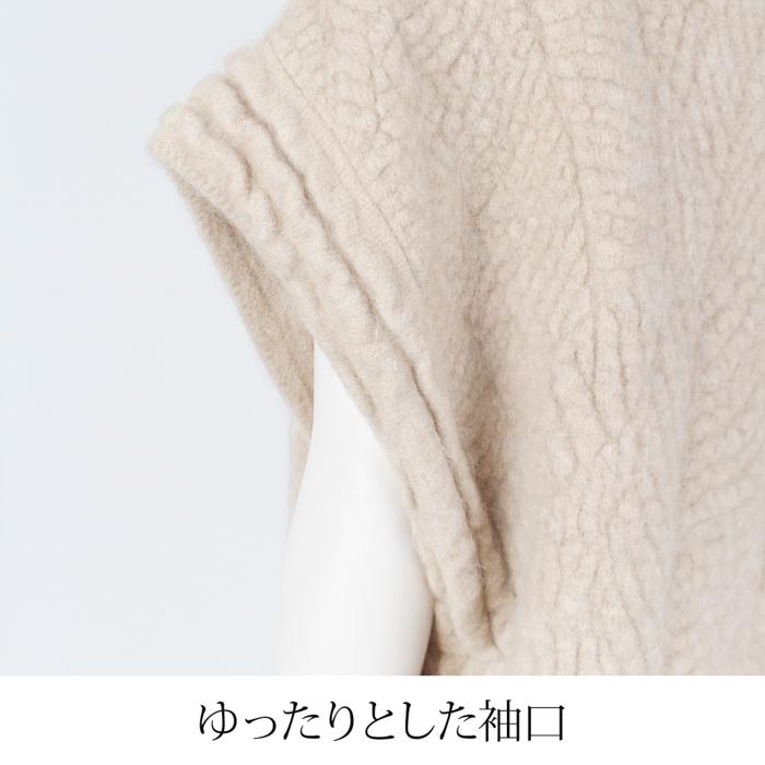送料無料 訳あり某ブランド ジレ ベスト ニットベスト ボトルネック イタリア製 アイボリー ブラウン 9号 11号 13号[63229] |  | 08