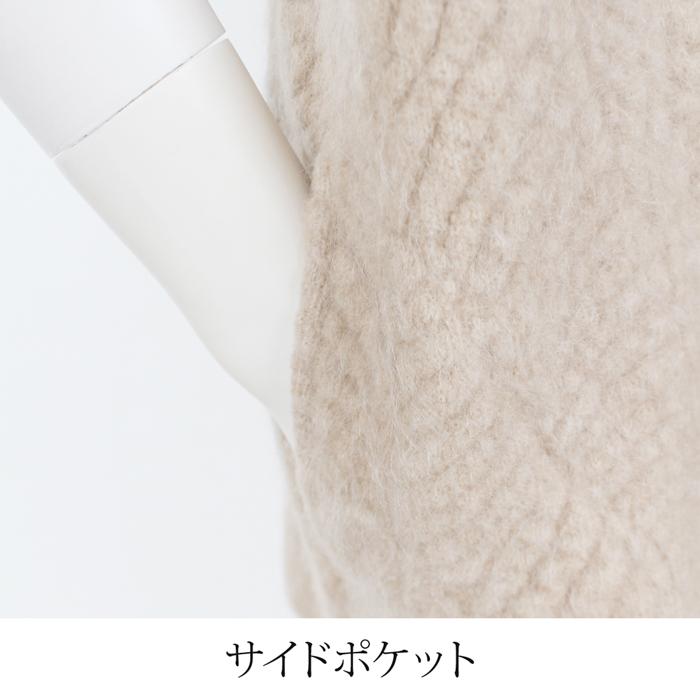 送料無料 訳あり某ブランド ジレ ベスト ニットベスト ボトルネック イタリア製 アイボリー ブラウン 9号 11号 13号[63229] |  | 09