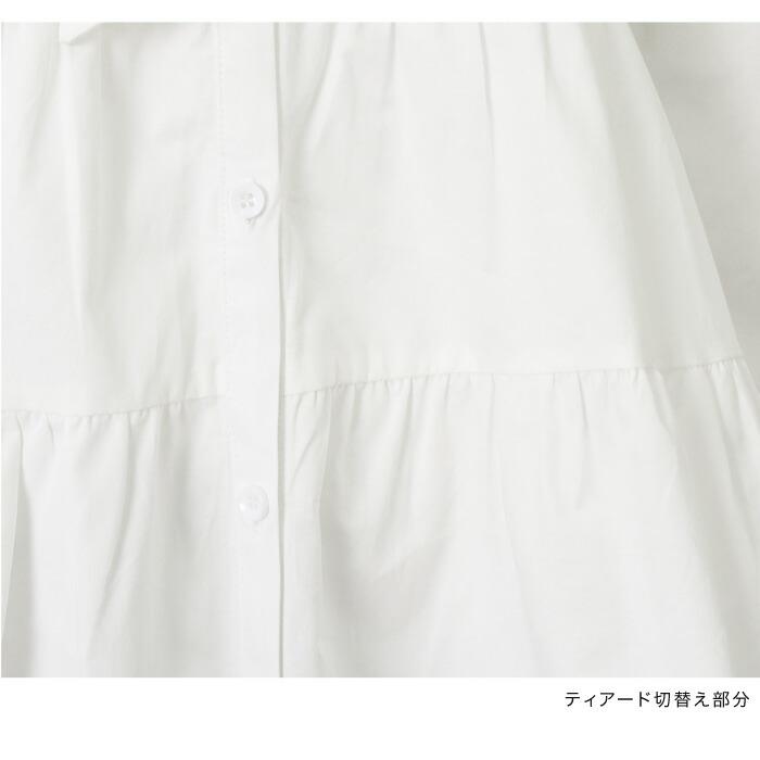 リボン ボウタイ ティアード バックリボン ブラウス 白シャツ 2way 前後 フレアー Aライン テントライン レディース フリル 長袖 ホワイト ブラック ss 7515 |  | 16