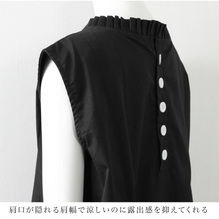 ワンピース ロング  綿 コットン タック バックボタン レディース ワイドシルエット ワンピ フレアワンピース フリル 無地 ブラック ホワイト  ss 7529 |  | 16