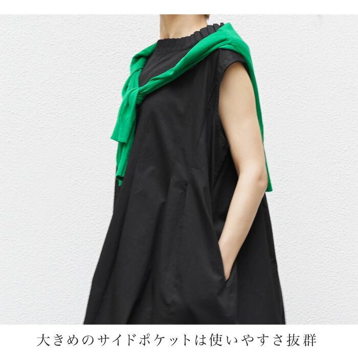 ワンピース ロング  綿 コットン タック バックボタン レディース ワイドシルエット ワンピ フレアワンピース フリル 無地 ブラック ホワイト  ss 7529 |  | 18