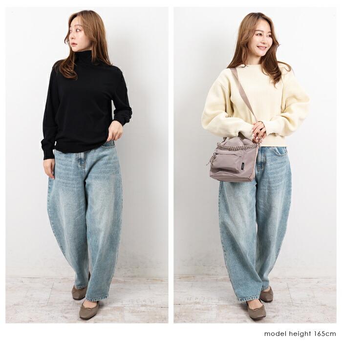 デニム ジーンズ ワイドパンツ バレルレッグ カーブデニム ワイドデニム ワイドパンツ カーブパンツ レディース パンツ ボトムス ブルー cocoon コクーン 7537 |  | 04