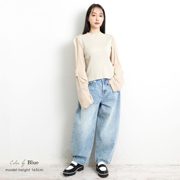 デニム ジーンズ ワイドパンツ バレルレッグ カーブデニム ワイドデニム ワイドパンツ カーブパンツ レディース パンツ ボトムス ブルー cocoon コクーン 7537 |  | 07