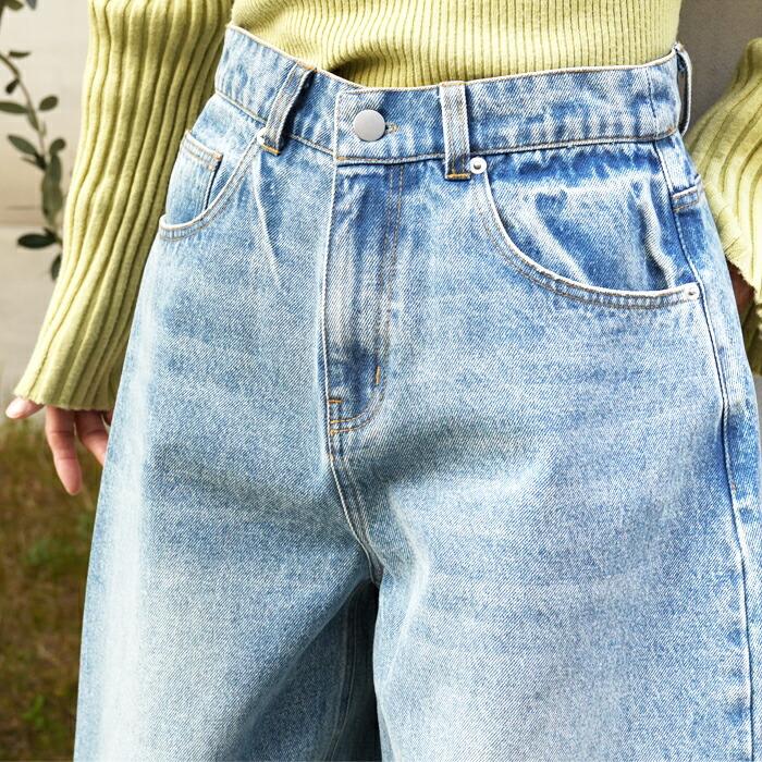 デニム ジーンズ ワイドパンツ バレルレッグ カーブデニム ワイドデニム ワイドパンツ カーブパンツ レディース パンツ ボトムス ブルー cocoon コクーン 7537 |  | 08