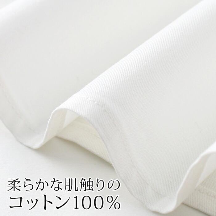 送料無料 白シャツ コットン 綿 レディース シャツ襟 ビッグポケット ワイドフィット オーバーサイズ ブラウス ゆったり カジュアル  cocoon コクーン 7538 |  | 14