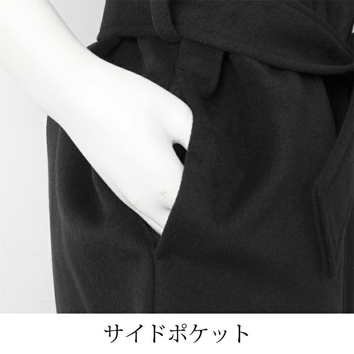 訳あり タグカット ガウン コート ウールライク チェスター●レディース アウター ロングコート ウエストベルト 長袖 上着 羽織  ブルー ブラック 8749 |  | 08