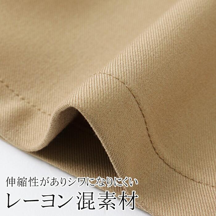 ラスト数点 Mサイズのみの為  セット レディース パンツ トップス 2点セット SET Tシャツ 半袖 チュニック パンツ テーパード ベージュ ブラック 8762 |  | 15