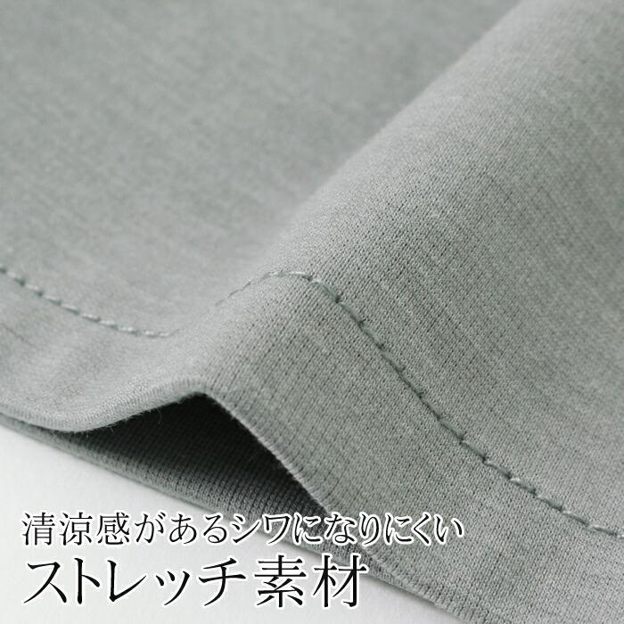 テーパードパンツ レディース ズボン パンツ ウエストウッド アウトフィッターズ タックパンツ ストレッチ 4WAY サルエル グレー チャコール[8766] |  | 10