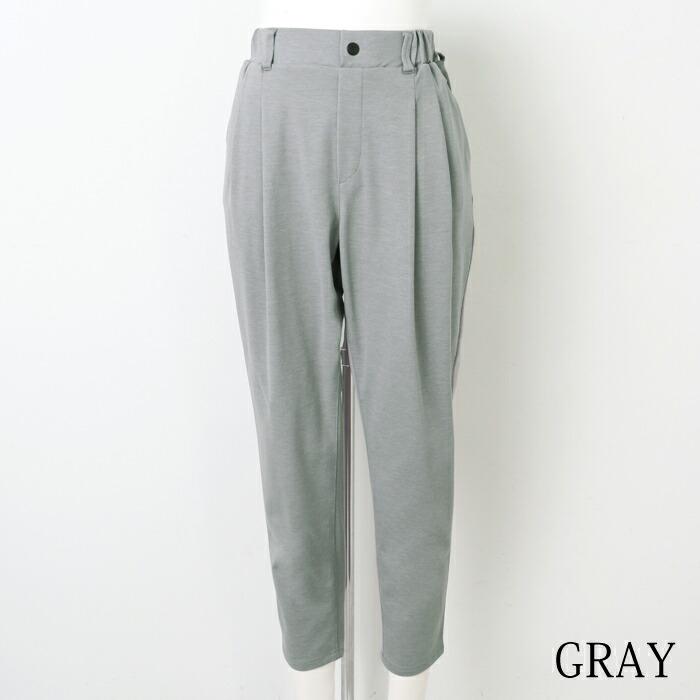 テーパードパンツ レディース ズボン パンツ ウエストウッド アウトフィッターズ タックパンツ ストレッチ 4WAY サルエル グレー チャコール[8766] |  | 11