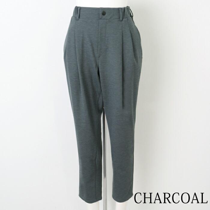 テーパードパンツ レディース ズボン パンツ ウエストウッド アウトフィッターズ タックパンツ ストレッチ 4WAY サルエル グレー チャコール[8766] |  | 12